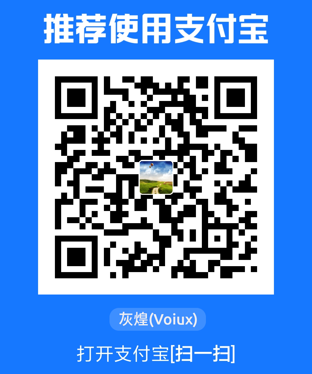 vg_alipay.png